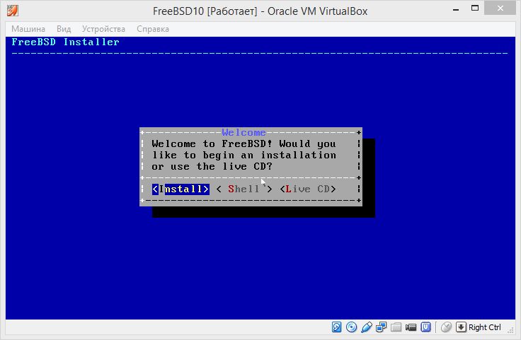 FreeBSD-1