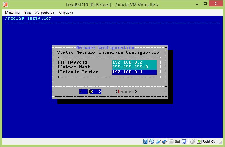 FreeBSD-15