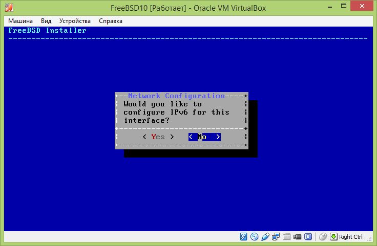 FreeBSD-16