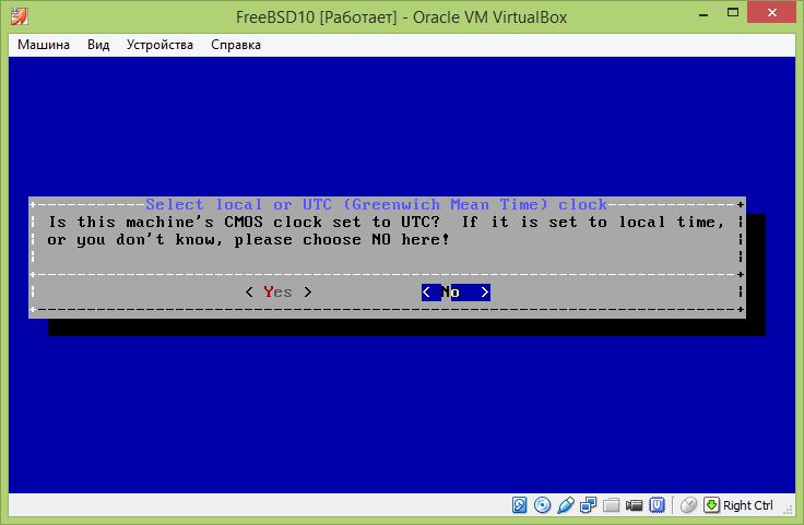 FreeBSD-18