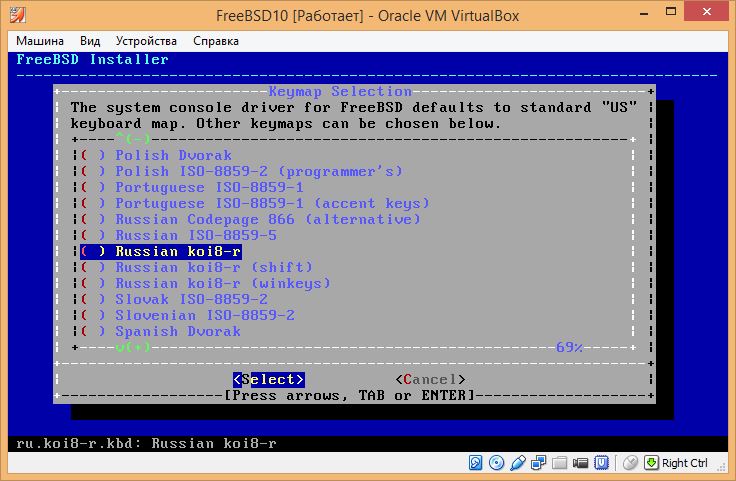 FreeBSD-2