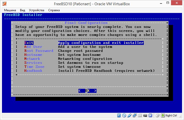 FreeBSD-22