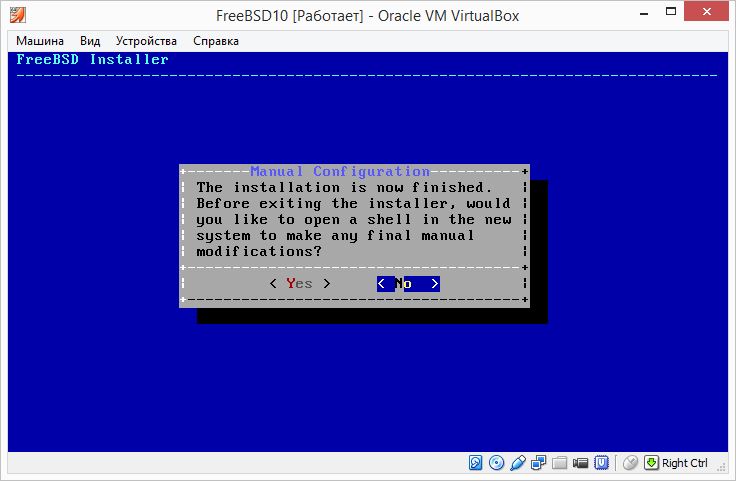 FreeBSD-23