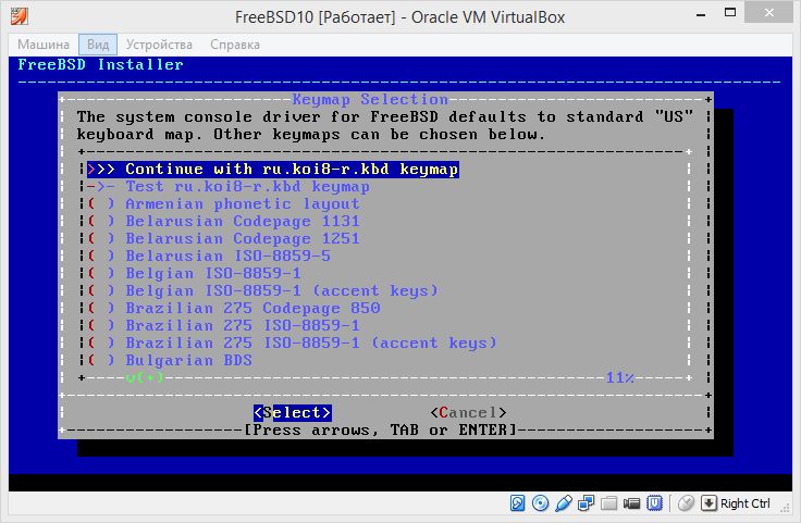 FreeBSD-3
