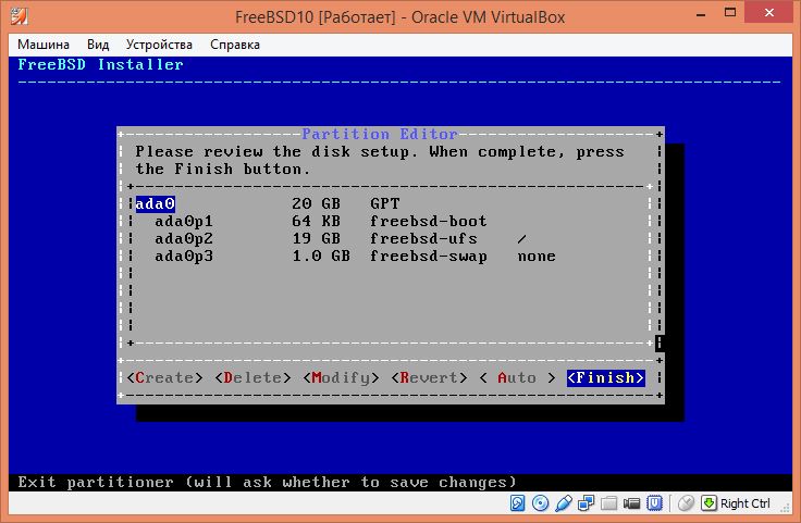 FreeBSD-8