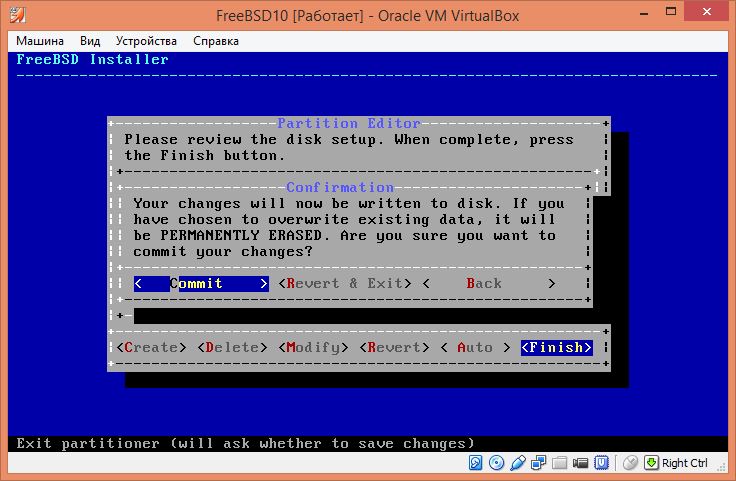 FreeBSD-9
