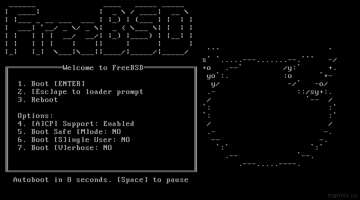 bsdinstall boot loader menu