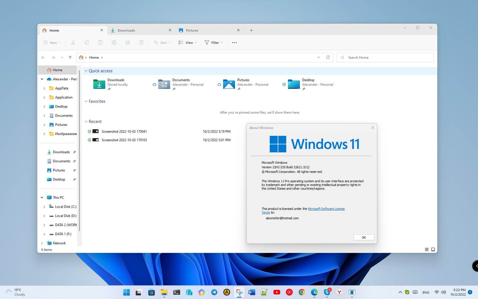 Windows 11: How to enable tabs for File Explorer - ALEXNETTM.COM